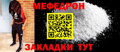 хмурый Рязань