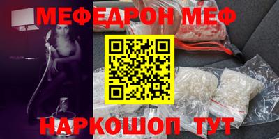 хмурый Рязань