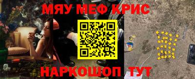 хмурый Рязань