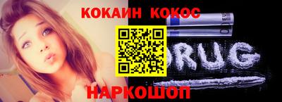 mix Рузаевка