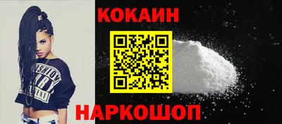 СК Рыбинск
