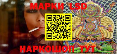 хмурый Рязань