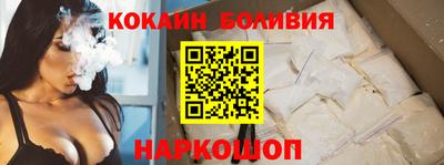 винт Севастополь