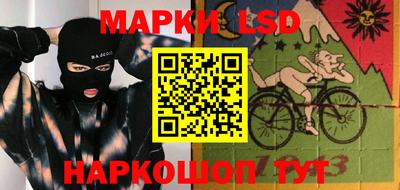 гашиш Свободный
