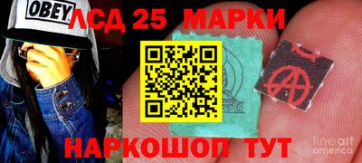 альфа пвп VHQ Северобайкальск