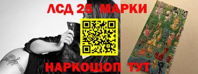 альфа пвп VHQ Северобайкальск