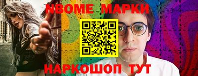 mix Рузаевка