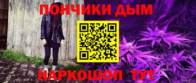 хмурый Рязань