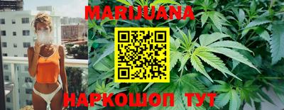 mix Рузаевка