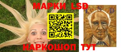 mix Рузаевка