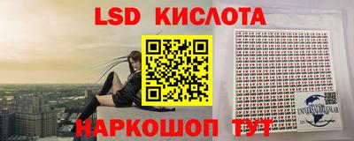mix Рузаевка