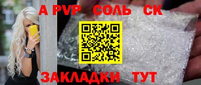 хмурый Рязань