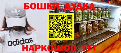 mix Рузаевка