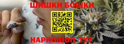 mix Рузаевка