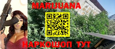 mix Рузаевка