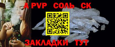 хмурый Рязань