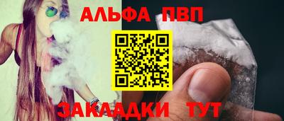 mix Рузаевка