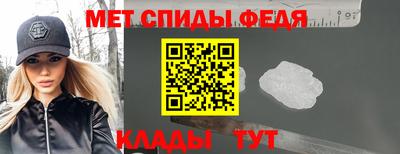 СК Рыбинск