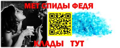 СК Рыбинск