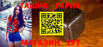 СК Рыбинск
