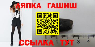 гашиш Свободный