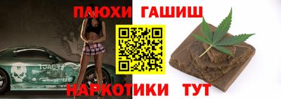 хмурый Рязань